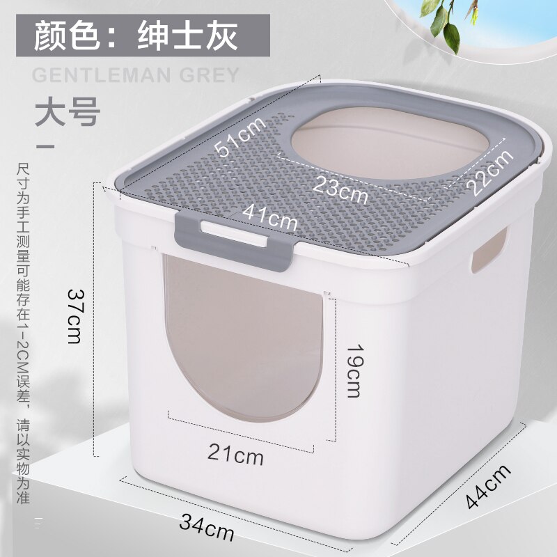 Double Door Of Fully Enclosed Cat Litter Basin Wit... – Vicedeal