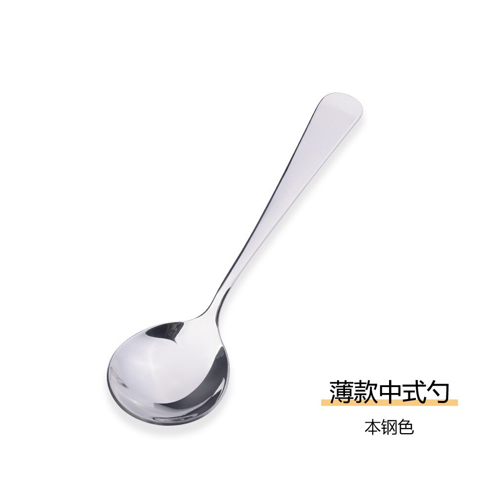 10 PCS Stainless Steel Thick Spoon with Short Handle Ice Spoon Coffee Spoon Tea Home Kitchen Tableware Spoons Mini Coffee Spoon: Thin style
