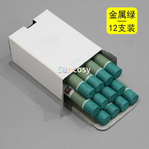 Metallic fluorescent oil painting stick monochrome pastel sticker,bright pearlescent texture painting dazzling bright color: 8