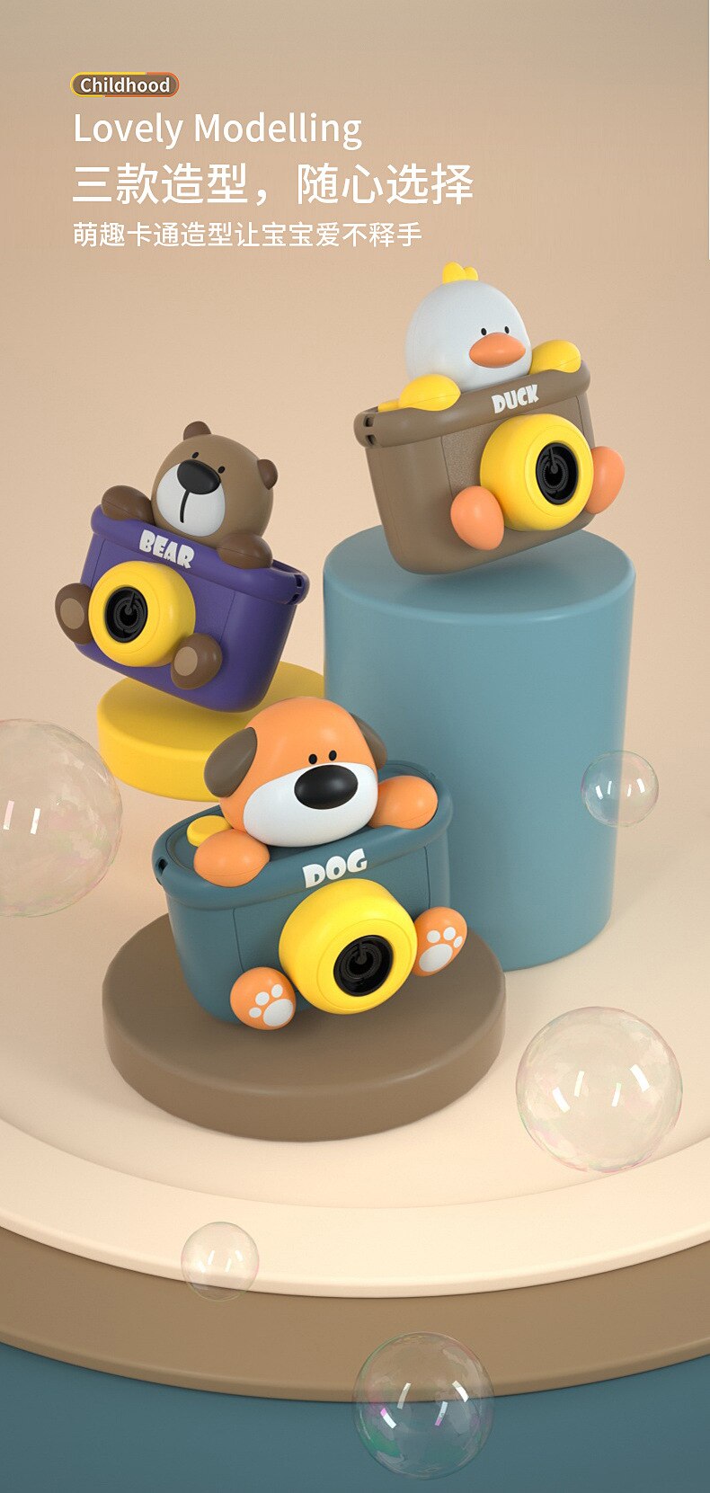 1Pc Bubble Blower Plaything Bubble Plaything Electric Bubble Blower for School Kids Garden