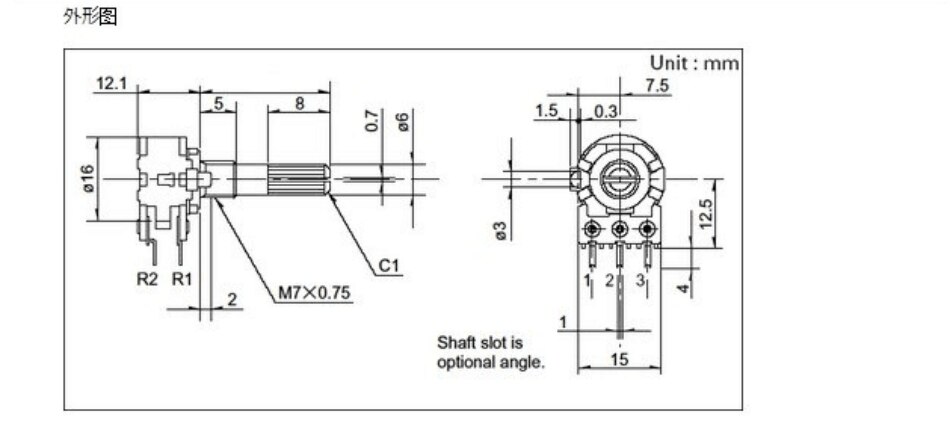 Alps Alps 16 type duplex potentiometer 50kA * 2, s... – Grandado