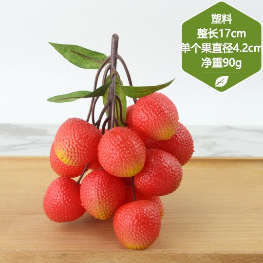 Artificial Decorations Fruits Simulation Litchi Longan Bayberry Orange String Tomatoes Model Party Decoration Miniatures Props: Champagne