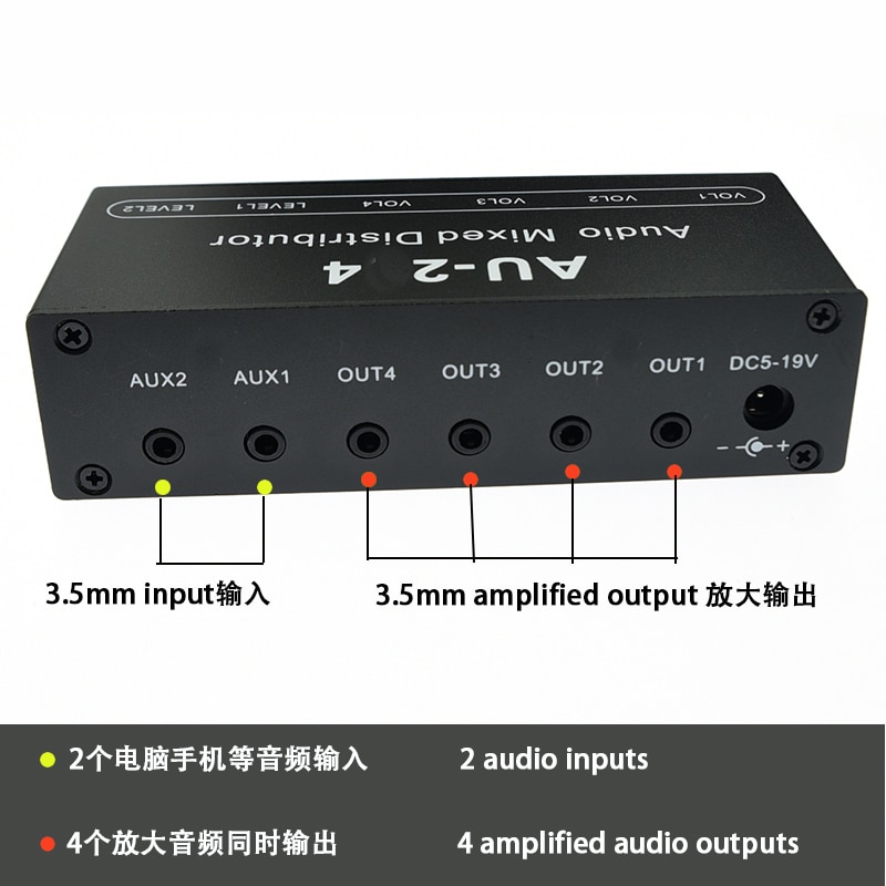 Mikser Audio Stereo dystrybutor przełącznik wyboru sygnału 2 wejście 4 wyjście aux 3.5 MM indywidualnie steruje wzmacniaczem słuchawek