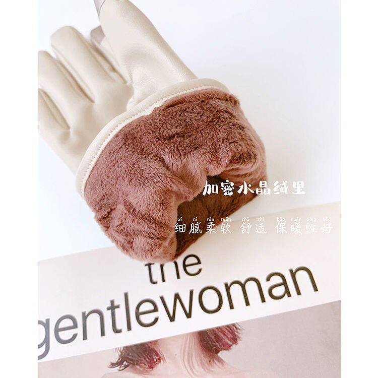 guantes tactiles guantes de invierno guantes mujer vestidos de Guantes de cuero de invierno para mujer, manoplas de terciopelo grueso para mantener el calor para conducir, pantalla táctil corta