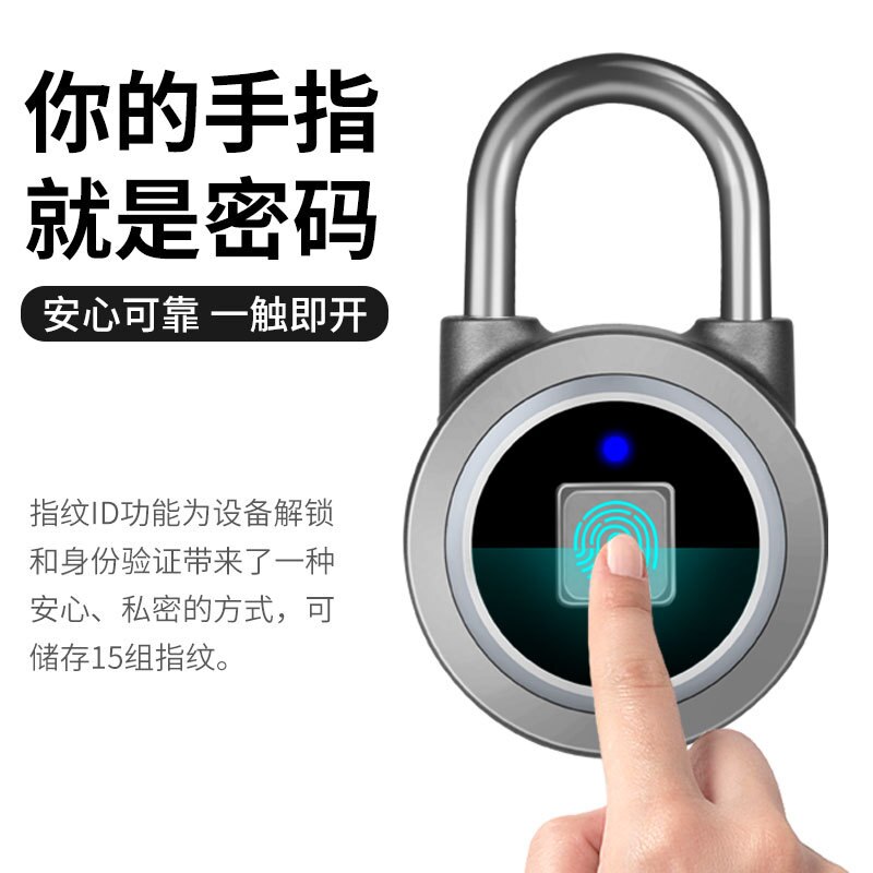 Factory direct smart door locks Bluetooth fingerprint padlocks Bluetooth electronic locks luggage fingerprint locks anti-theft l