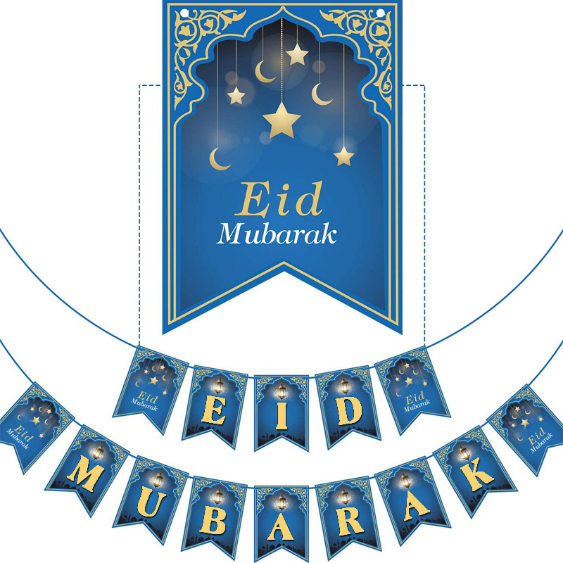 Guirxiété de banderoles Eid Mubarak, banderoles en papier avec lettres, décoration pour Ramadan Kareem, fournitures de fête musulmane islamique, , 2024