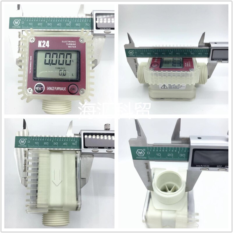 High-precision K24 Turbine Electronic Digital Flow Meter Methanol Diesel Kerosene Oil Urea Flow Meter/electronic Meter
