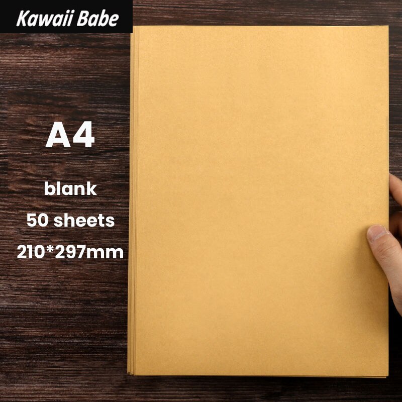 Note 50 Sheets Writing Letter Stationery Romantic A4/B5/A5 Vintage Kraft Paper Craft Paper Painting Packaging Paper: A4 Blank