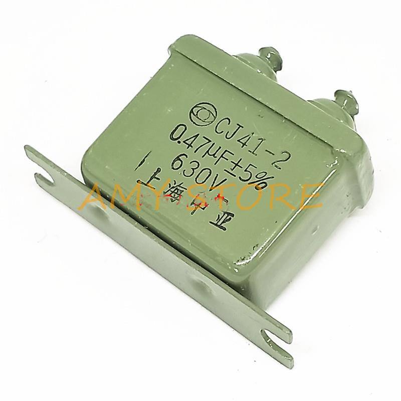 Fils de cosse à souder en papier métallisé, CJ41-2 0.1/0.22/0.47/1/2/2.2/2.5/3/4/8/10/30uF 630V 5%, dans un condensateur d&#39;huile