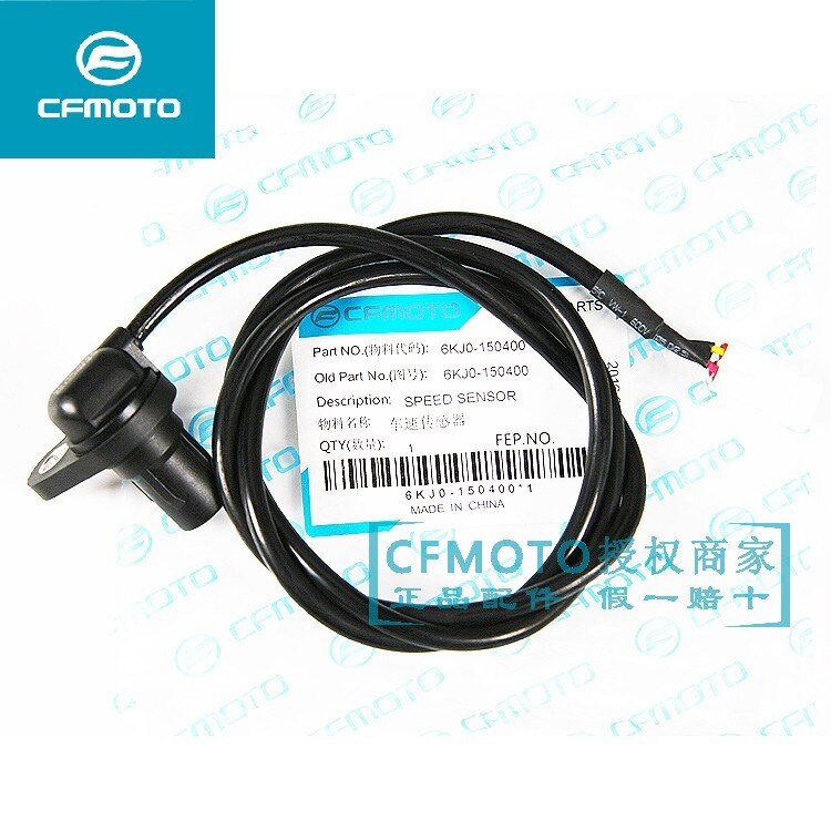 cfmoto cf moto cf150-3 cf150nk 150nk 150cc motorcycle speed sensor cable