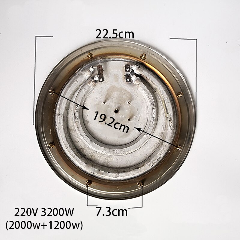 220V 3200/2800/1500w stainless steel heating element for water Electric Heat Barrel Steaming bucket Boiler 19cm heater plate M4
