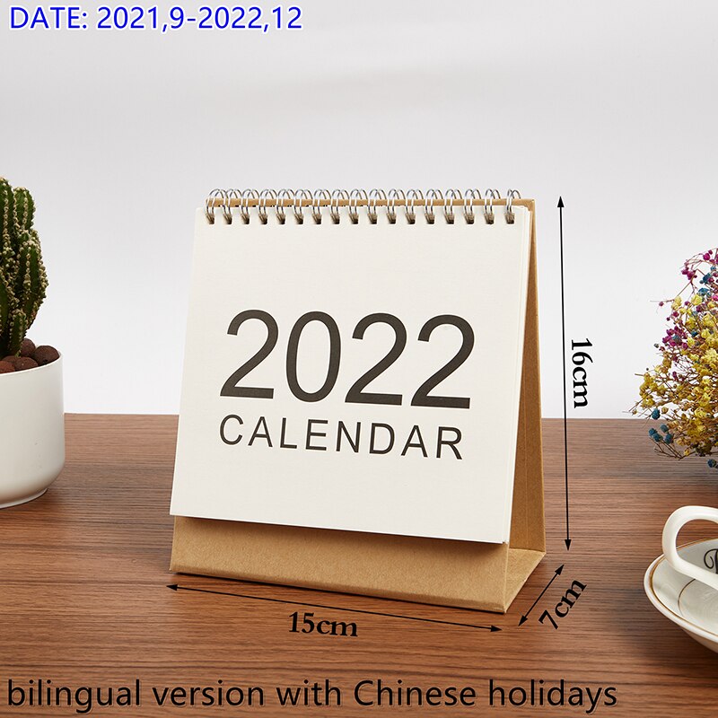 Simple Calendar Events 2022 Company Desktop Calendar Exquisite: PANHG1563-S