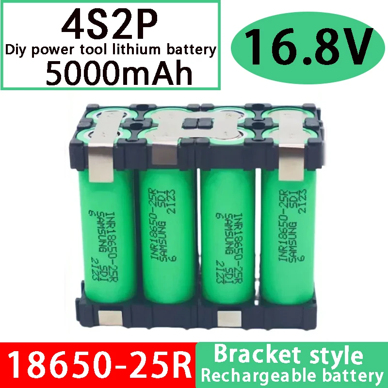 20A 18650 25R 2500mAh - 5000mAh 3S 4S 5S 12.6V 14.8V 18V DIY Screwdriver Battery Welding Battery Pack Lithium Battery: Pink