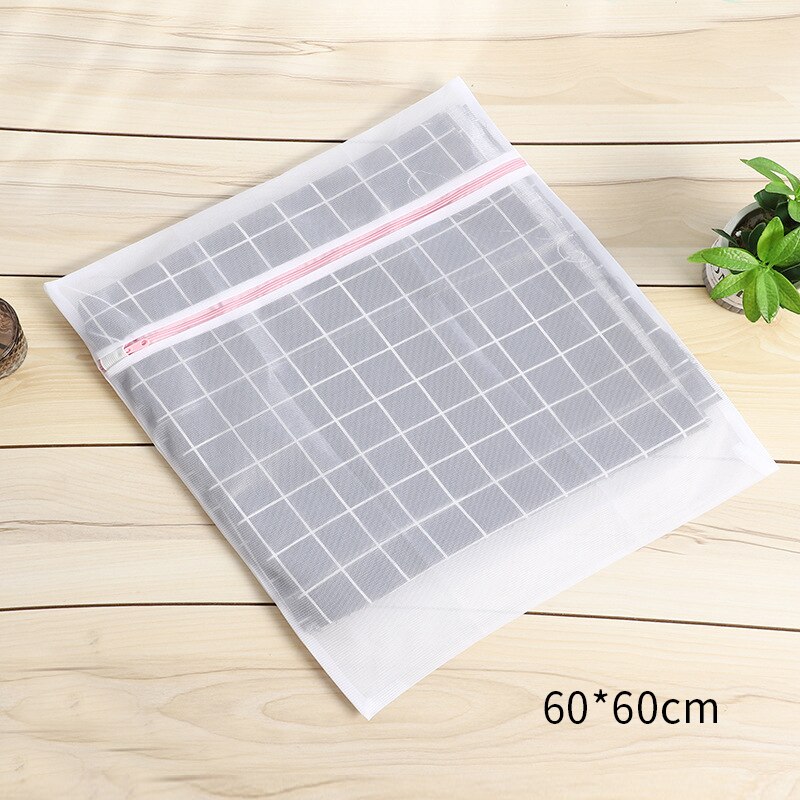 Zipper Mesh Laundry Bag Household Anti-deformation Washing Machine Washing Bag Shoes Airing Dry Tool Underwear Bra Washing Bag: Laundry bag 60X60cm