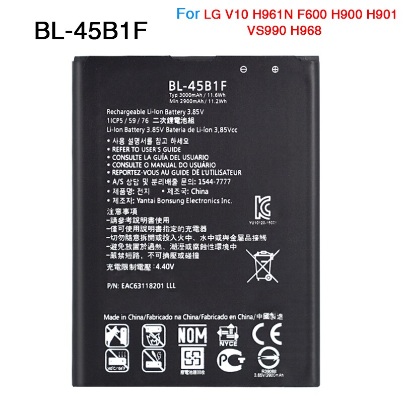 OHD Original Phone Battery For LG G3 G4 G5 G6 G7 V20 K10 LTE BL-53YH BL-51YF BL-42D1F BL-45A1H BL-44E1F BL-T32 BL-T39: For LG V10