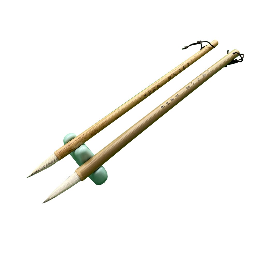 Stationary Chinese Calligraphy Writing-brush combo art/school supplies