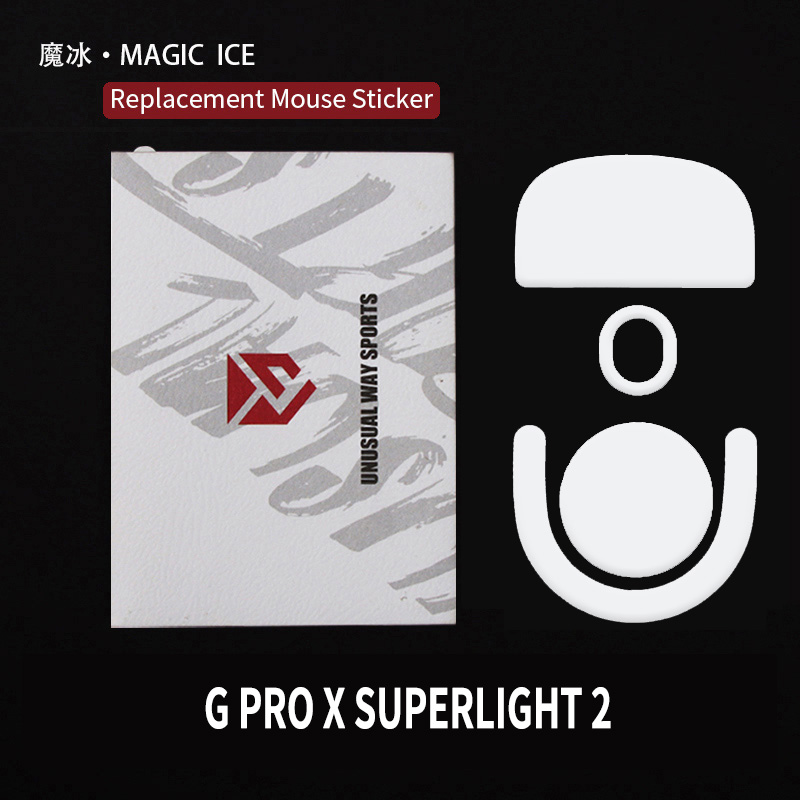 UnusualWaySports Mouse Skates Feet G Pro X Superlight 2 Cambered Surface PTFE Anti Collapse Magic Ice Black Silver Fox GPX2 GPW3: Beige