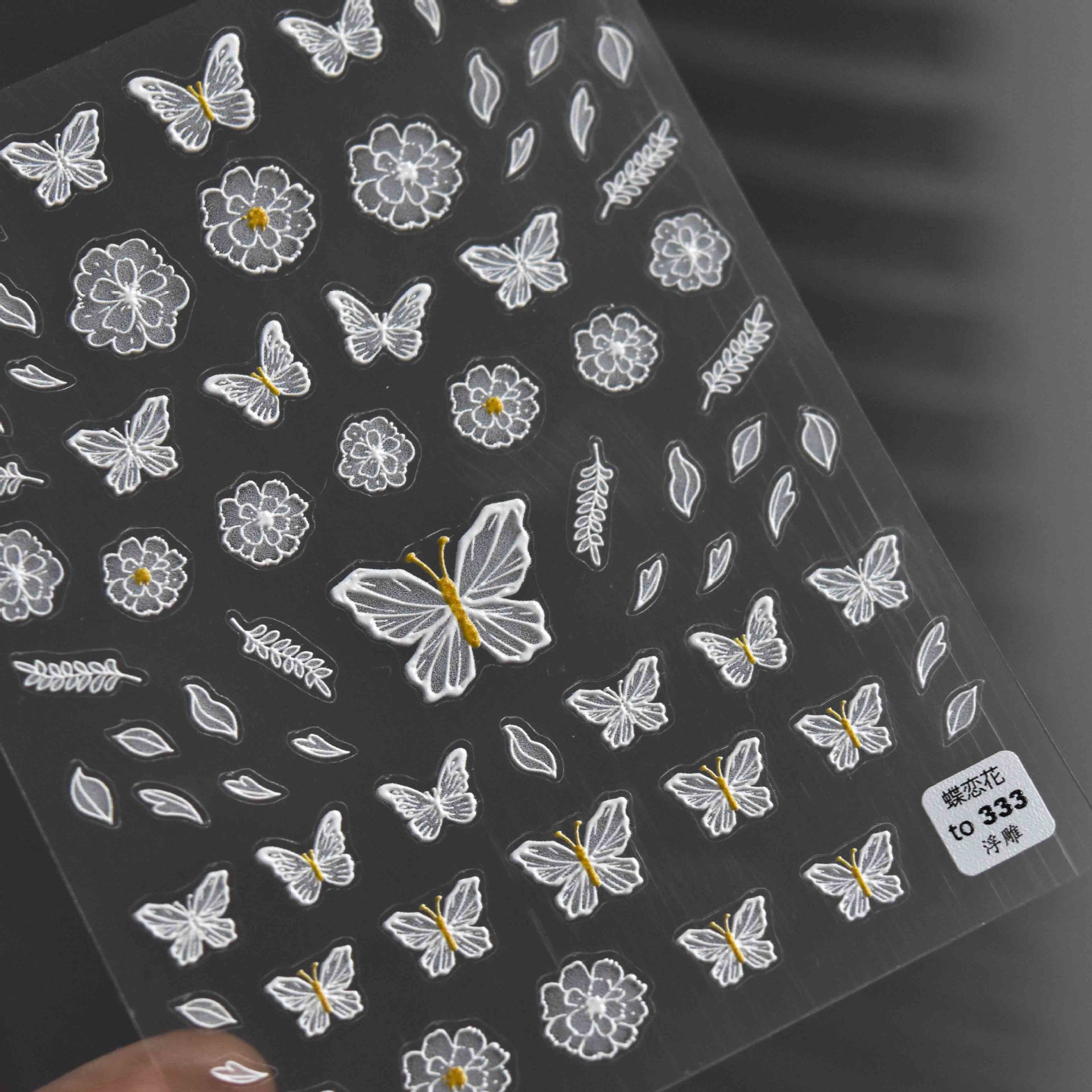 1Pc 3D Vlinder Daisy Nail Sticker Decals Voor Manicure Terug Lijm Carving Bloem Sticker Voor Diy Nail Art decoratie