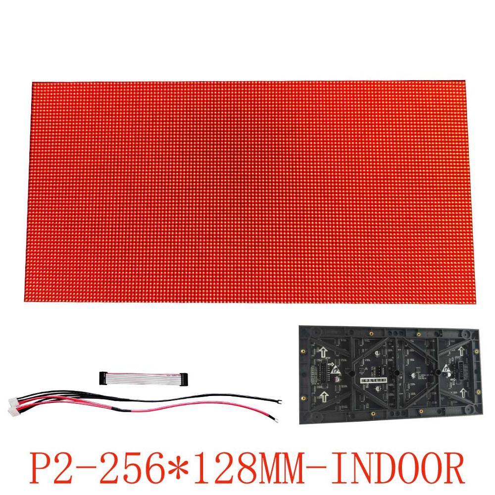 meeting room P2 P4 P5 indoor led display Module pixels High resolution hub75 led screen