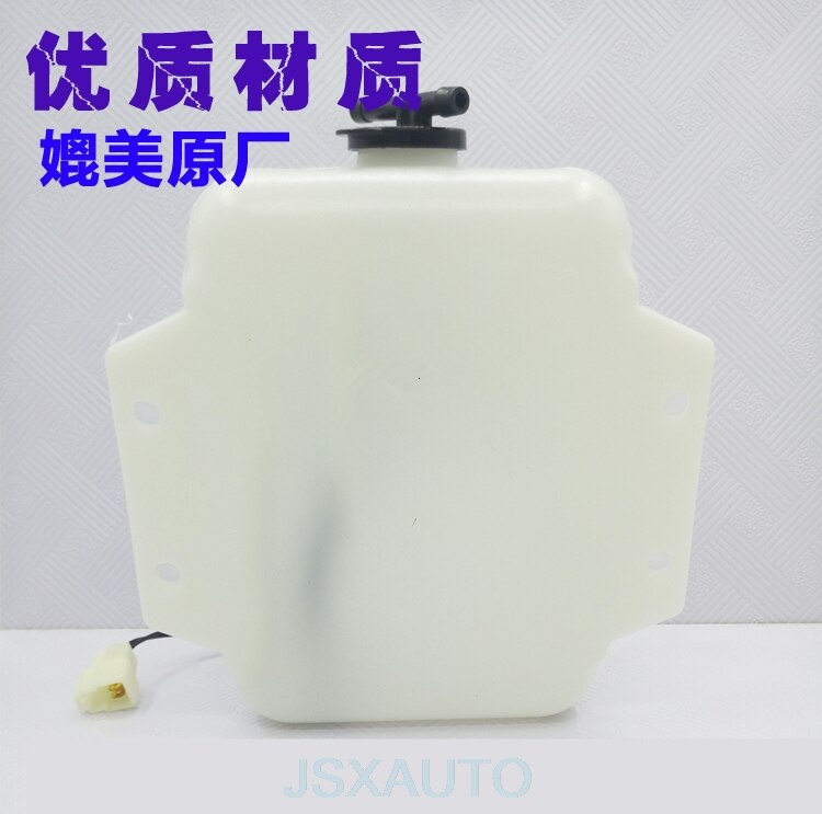 Graafmachine Auxiliary Water Tank Spare Cooling Uitbreiding Terugkeer Waterkoker Graafmachine Accessoires Voor Kobelco SK200 230 250-5-6-6E
