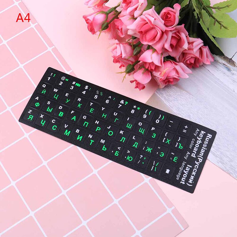 Russian Keyboard Cover Stickers For Mac Book Laptop PC Keyboard 10" TO 17" Computer Standard Letter Layout Keyboard Covers Film: 4