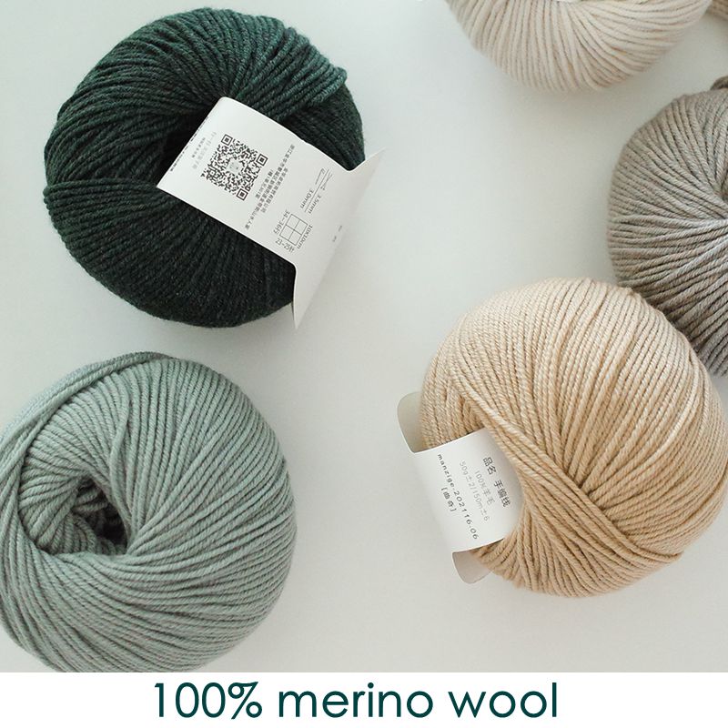 100% Merino Wool Yarn 50g 150M Soft And DIY Handmade Knitted Baby Sweater Hat
