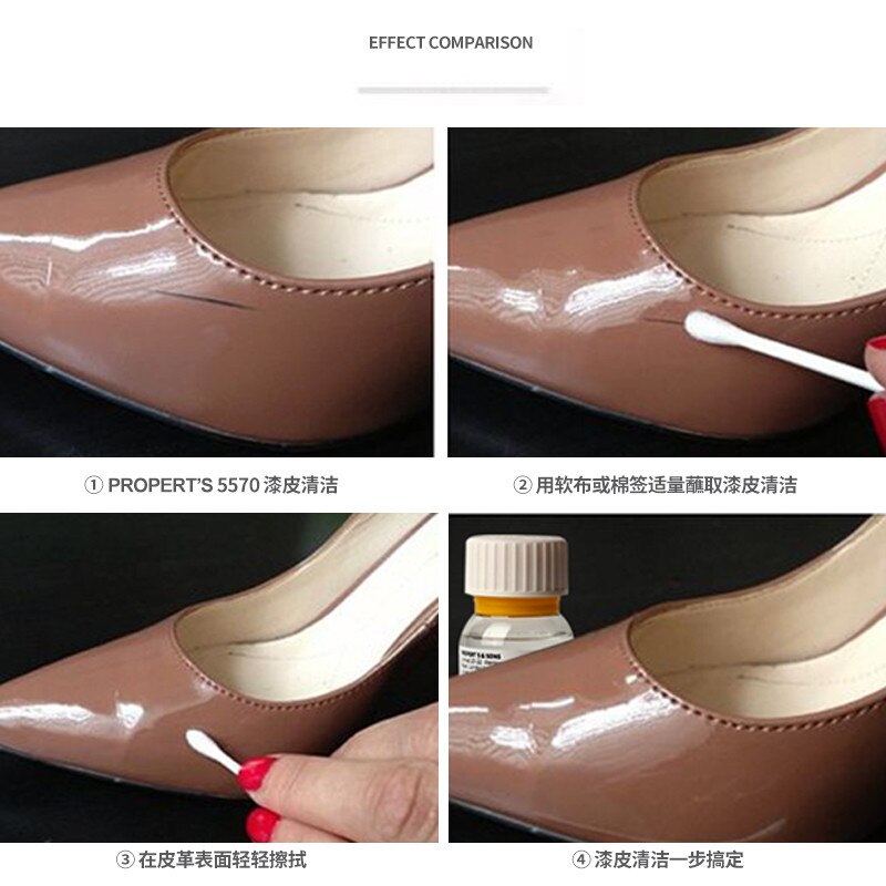 Patent leather shoes cleaner / patent leather handbag maintenance/Multifunctional Leather Cleaner 35ml