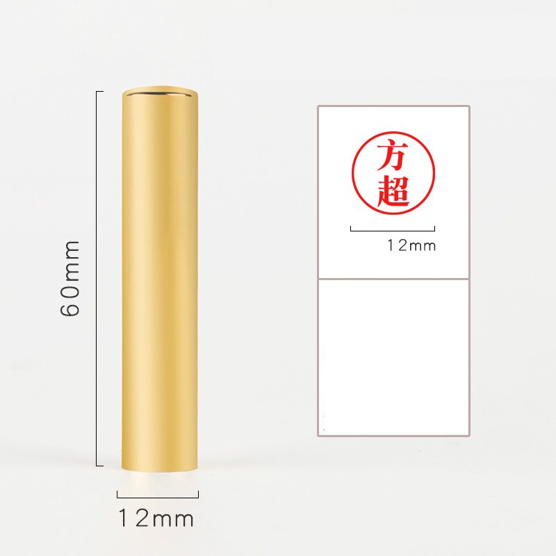 Brass Stamps Sellos Chinese Name Seal Stamp Personal Custom Portable Exquisite Seals Teacher Painter Calligraphy Painting Stamps: A