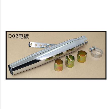 38/40/43/45mm motorcycle Moto retro modified exhaust pipe universal retro 883 exhaust X48 CG125 antique muffler: C