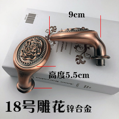 Security indoor door lock handle replacement accessories universal bedroom bathroom shower door pull knob handle Home Hardware: 8