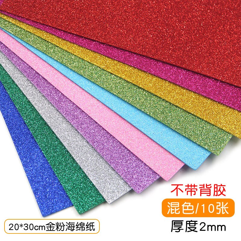 20x30 2mm funkeln Schwamm Eva Schaum Papier Scrapbooking Handwerk Kindergarten Handwerk Diy Materialien Hochzeit Party Lieferanten: Arsch 10 Farbe 20X30