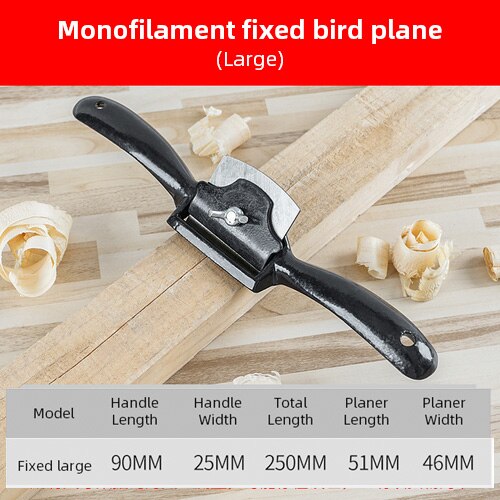 Cepillo de mano para carpintería, herramientas de recorte de borde de corte de madera con hoja cepilladora de repuesto para carpintero, avión, Spokeshave, 250mm: 350 mm