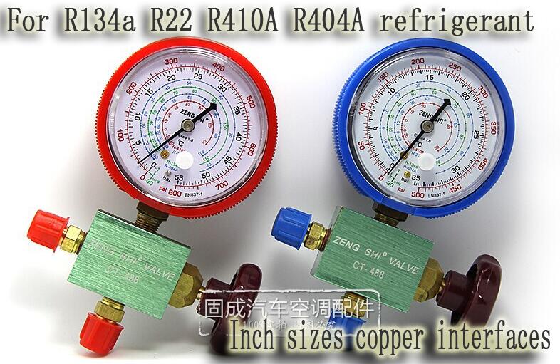(1pair)Refrigerant pressure gauge FOR R-410A,R-22,R-134A,R-404A Refrigerant High and low pressure filling device Pressure gauge