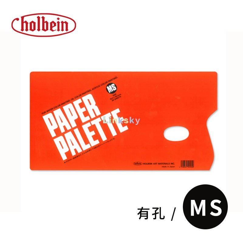 Holbein Papier Paletten, Säure Freies Palette Papier, Glatte Mischen Oberfläche, papier Farbe Palette Abgerissen Werden Kann, Bequeme Lagerung: Frau-30Blätter