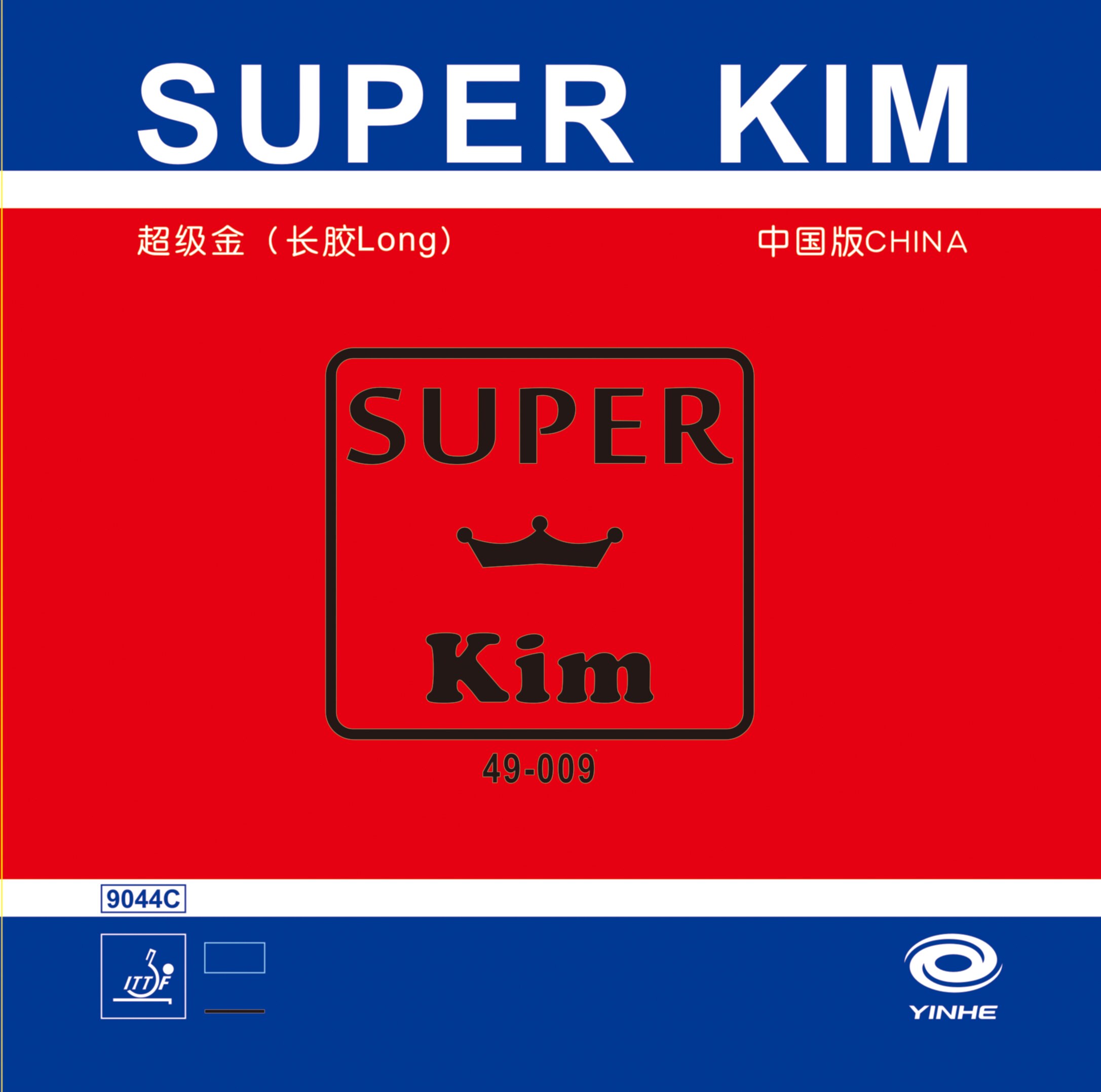 YINHE – Tennis de Table Super KIM à longs boutons en caoutchouc, bœuf ou avec éponge spéciale de 1.1mm,