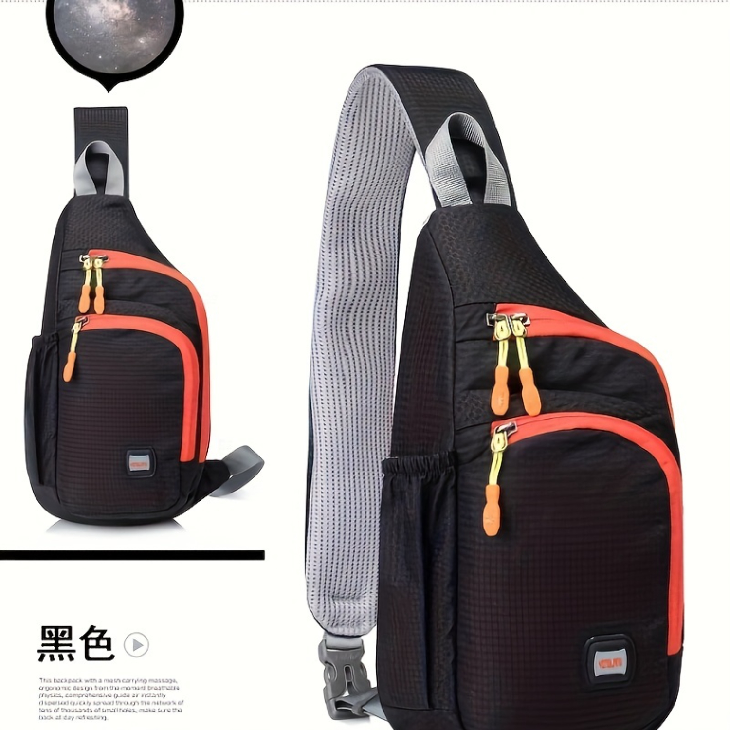 Outdoor Sports Trendy Waterproof Nylon Fanny Pack with Side Pocket and Zipper Sling Bag: black color