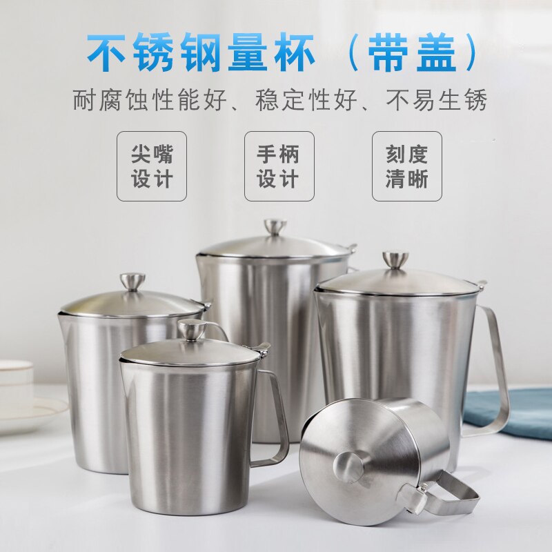 1pc 500ml,700ml, 1000ml, 1500ml,2000ml Stainless Steel Lab Beaker With Cover, Measuring Cups With Inner Scale For Laboratory