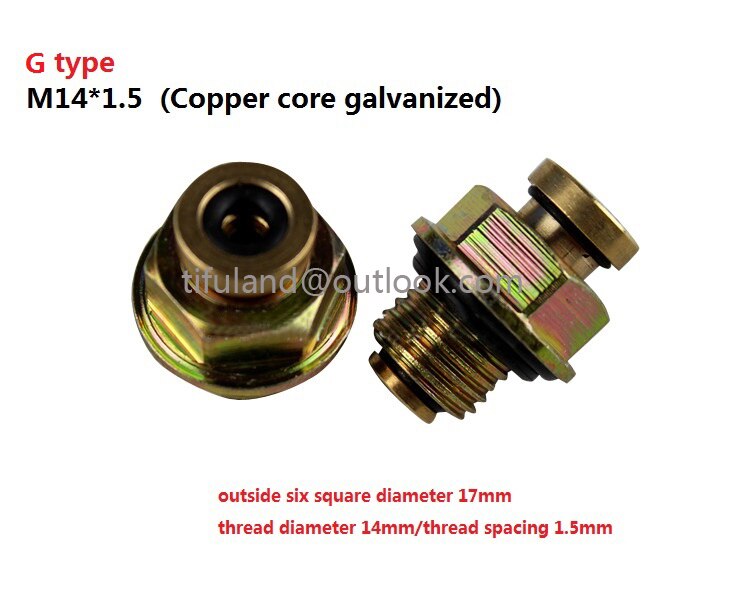 Inflatable Shaft Inflation Nozzle Pneumatic Shaft Nozzle Air Shaft Nozzle Air Expanding Shaft Valve: G type