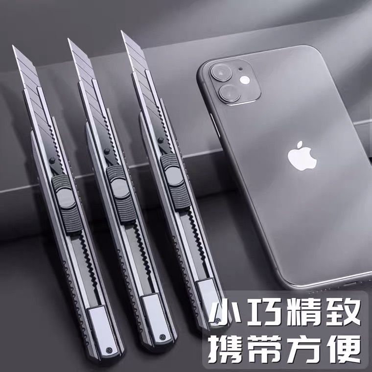 Utility Knife Small 30 Degree Utility Knife Wallpaper Knife Penknife Portable Mini Art Metal Cutting Film Carving Knife