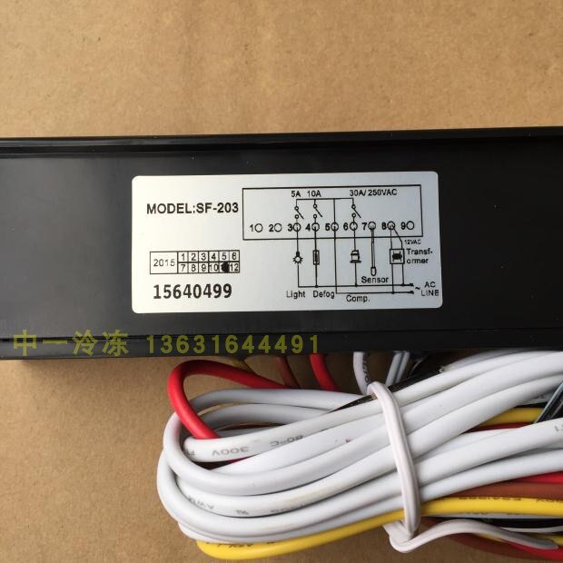 Shangfang SF-203 Display Cabinet Temperature Controller Freezer Refrigerator Electronic Thermostat PC 203 Thermostat