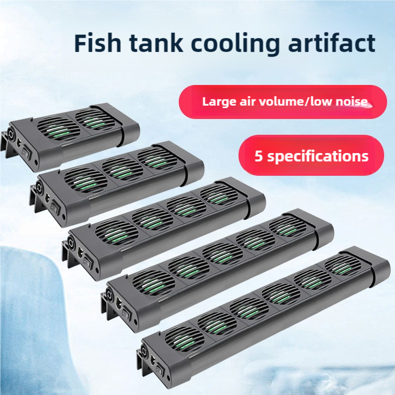 Wentylator chłodzący akwarium. Chłodzenie akwarium Chłodnica wodna Akwarium akwariowe Sprzęt chłodzący robić akwarium morskiego