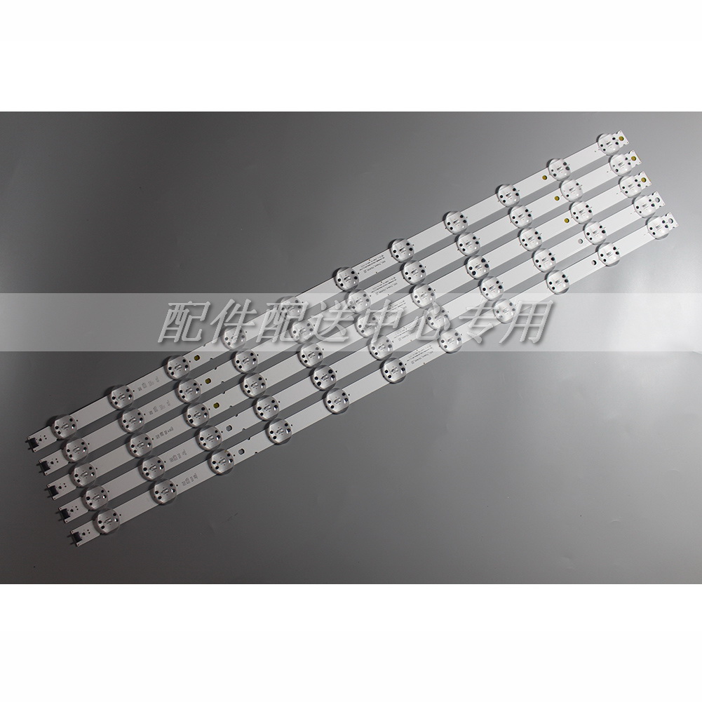 Led stripe for  tv 75 um 7100 psa 75 uk 6200 plb 75 um 7110 plb 75 un 7070 puc 75 un 7370 auh 75 un 8570 puc 75 un 8570 aud 75 un 70706ld 75 um 7580 pva