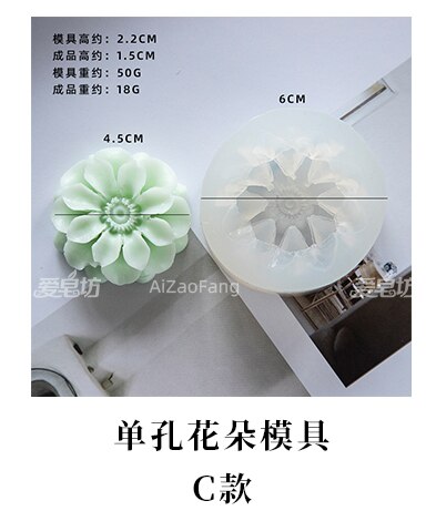 Sijiangmold Bloem Fondant Cake Mallen Daisy Rose Chrysant en Kleine Bloem Snoep Siliconen Mallen Voor Cake Decoreren Cupcake Topper Chocolade Snoep Polymeer Klei Gum Pasta Set Van 6