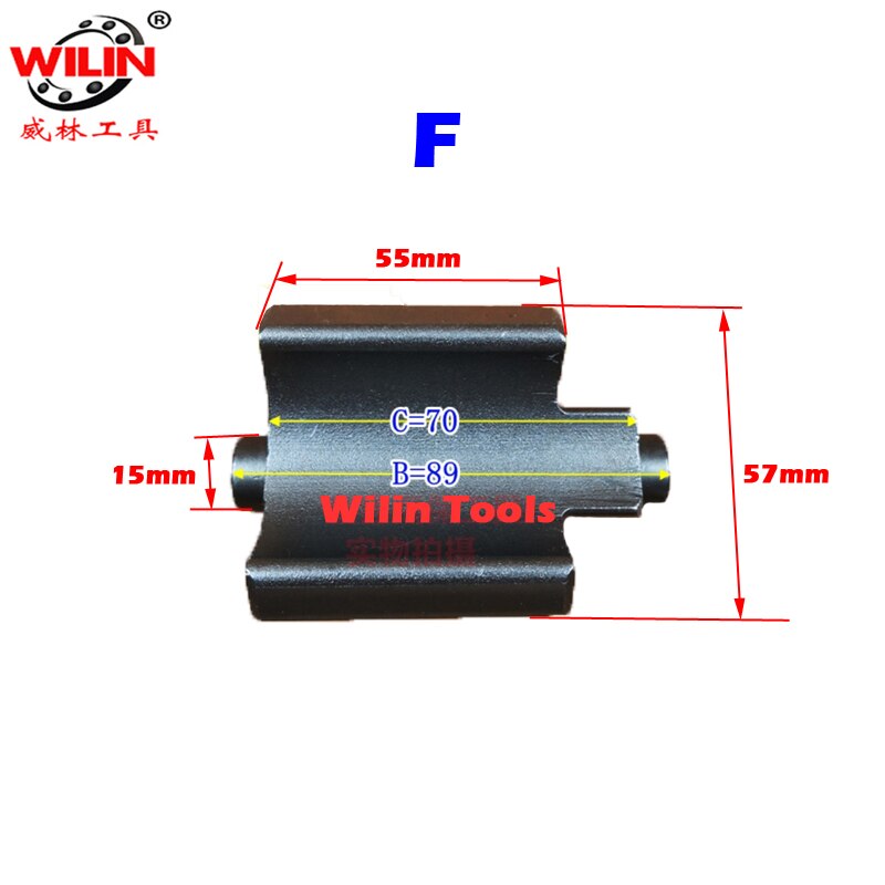 Pneumatic Wrench Axis Hammer Block Service Tool Multi Specification Air Wrench Accessories Strike Block: 1PCS F