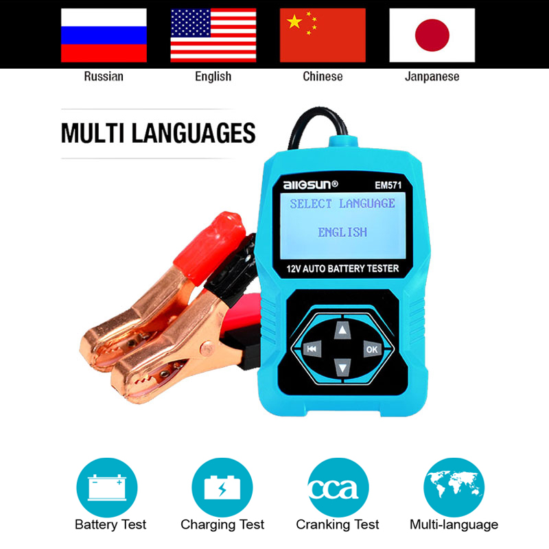 12V Automotive Vehicle Car Battery Tester 3 in 1 Multifunction Check Meter Digital Analyzer Diagnostic ALL-SUN EM571