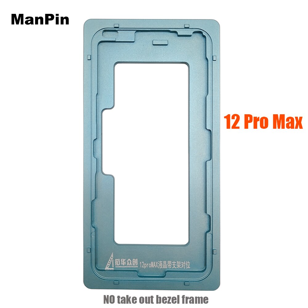 OCA Laminating Moulds For iPone 12Pro Max 12 Mini Metal Mold LCD Screen Alignment With Bezel Frame No Fold Flex Cable Pad Tools: 12pro max mold