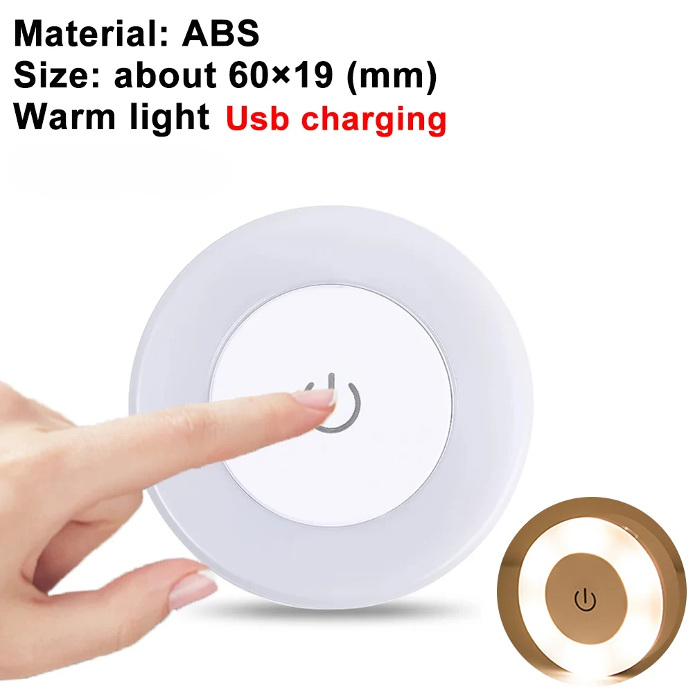 Mini Led Nachtlampje Met Aanraaksensor Ronde Draagbare Dimbare Lichtkamer Decor Usb Oplaadlamp Magnetische Basislampen Lichten: Bruin
