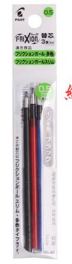 Pilot Frixion Pen 4 in 1 Erasable Gel Pen 4 Colors 0.5 mm LKFB-80EF 0.5 mm Japan: Ratio Refill