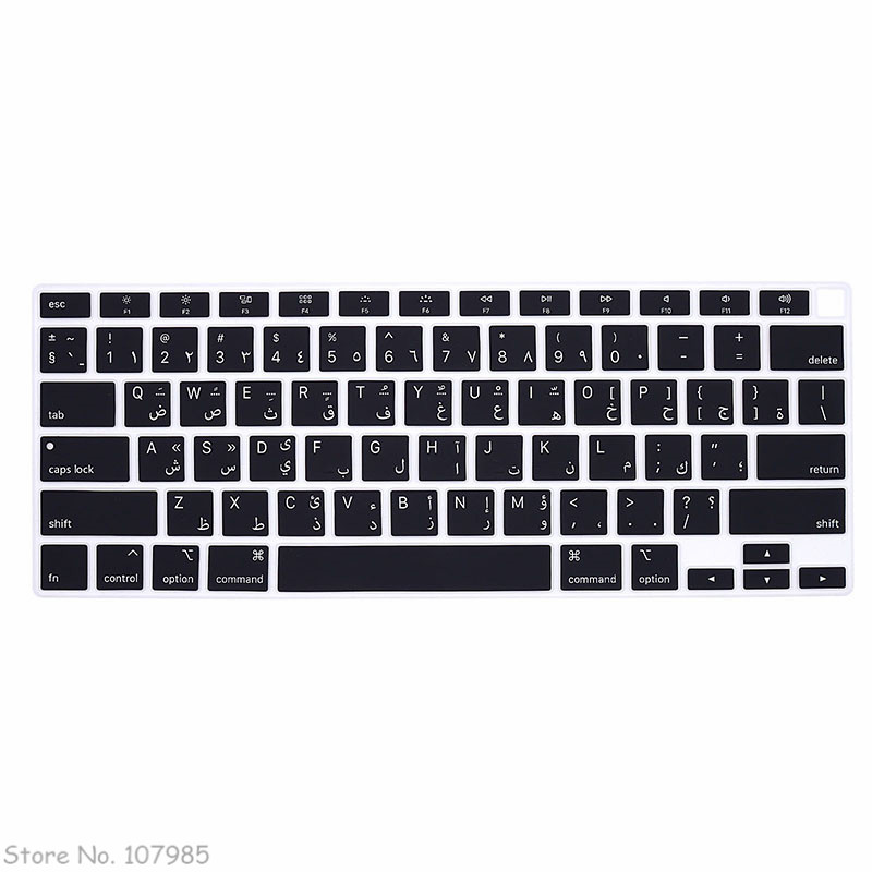 UNS Euro Ausführung Schwarz Klar Silikon Arabisch Tastatur Abdeckung Haut Schutz Für MacBook Neueste Luft 13 berühren Bar Ich würde A2179 m1 A2337