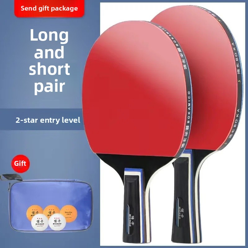 High Elasticity Table Tennis Racket Children's Primary School Students Horizontal And Vertical Rackets 2 Pieces Set Bocka: Blue